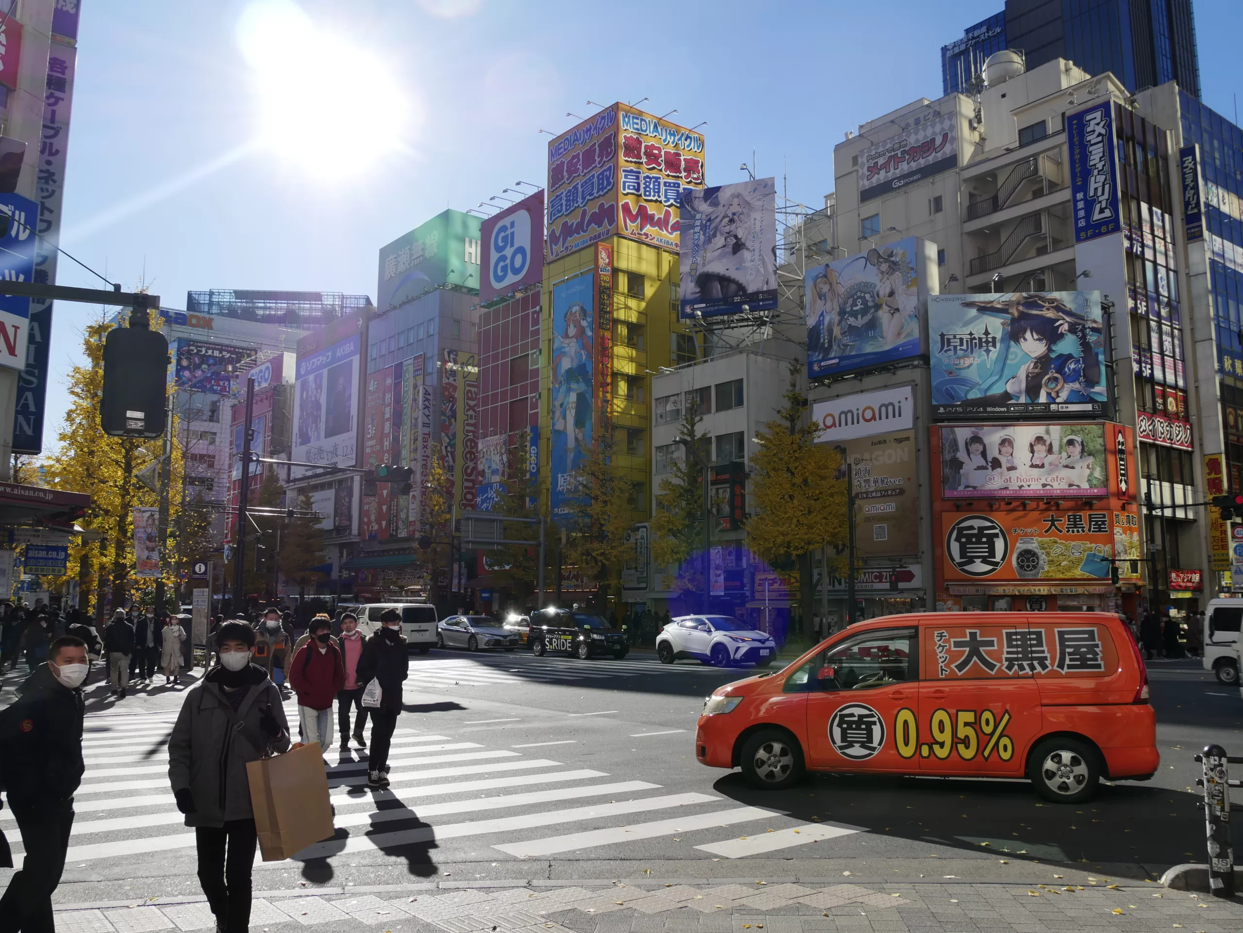 Akihabara - What you can see and must visit here - Japonsko bez cestovky