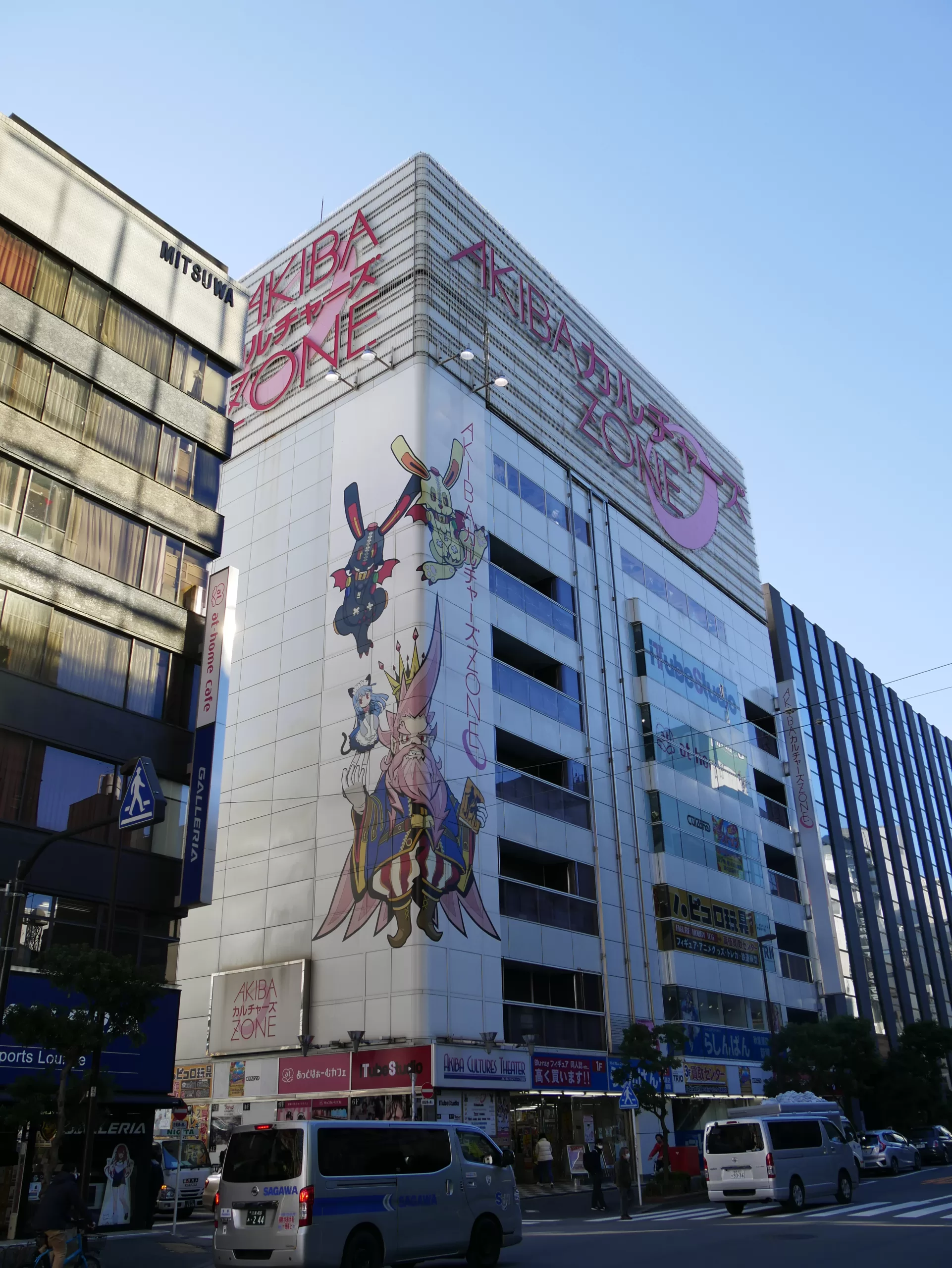 Akihabara - What you can see and must visit here - Japonsko bez cestovky