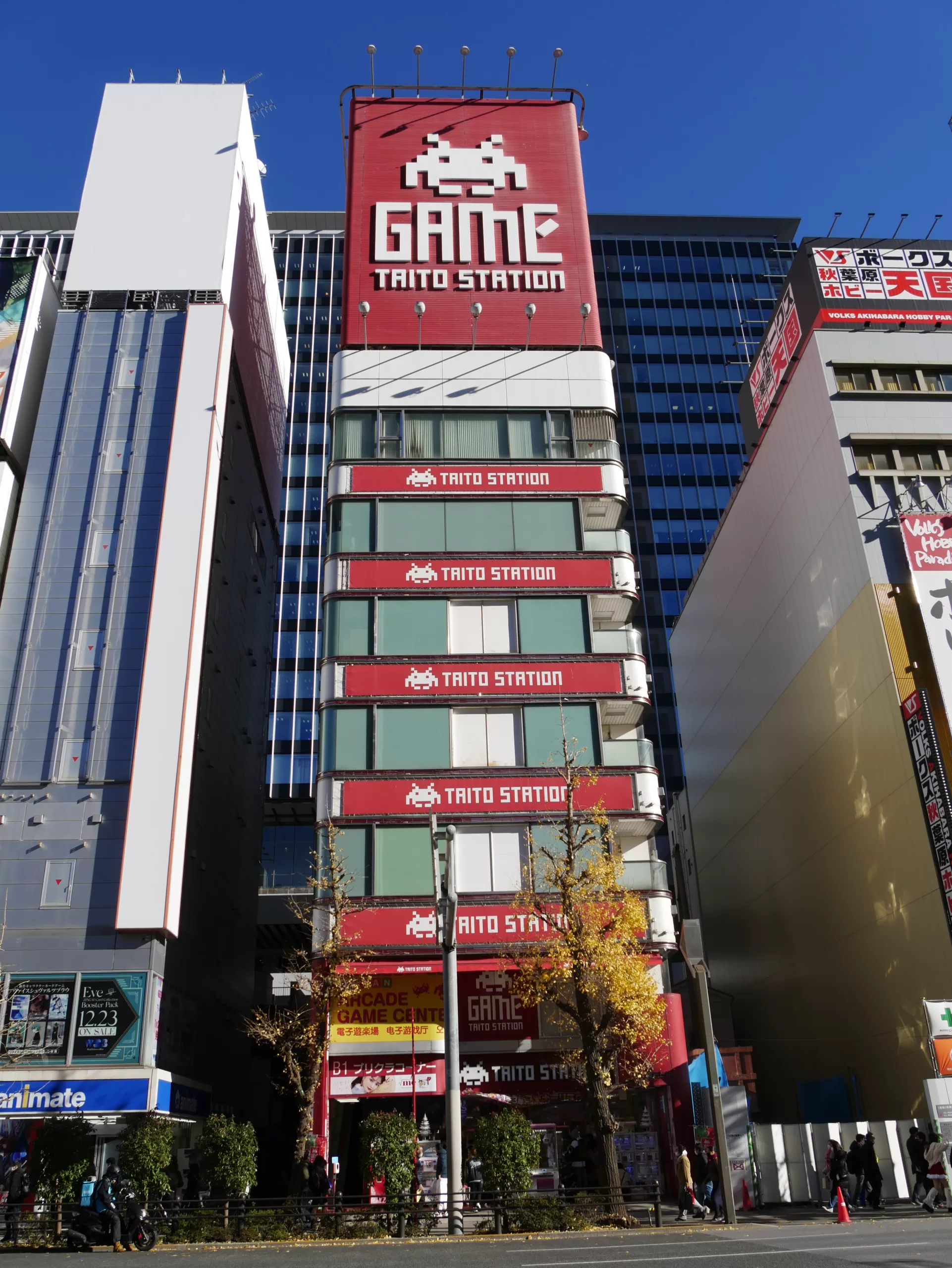 Akihabara - What you can see and must visit here - Japonsko bez cestovky