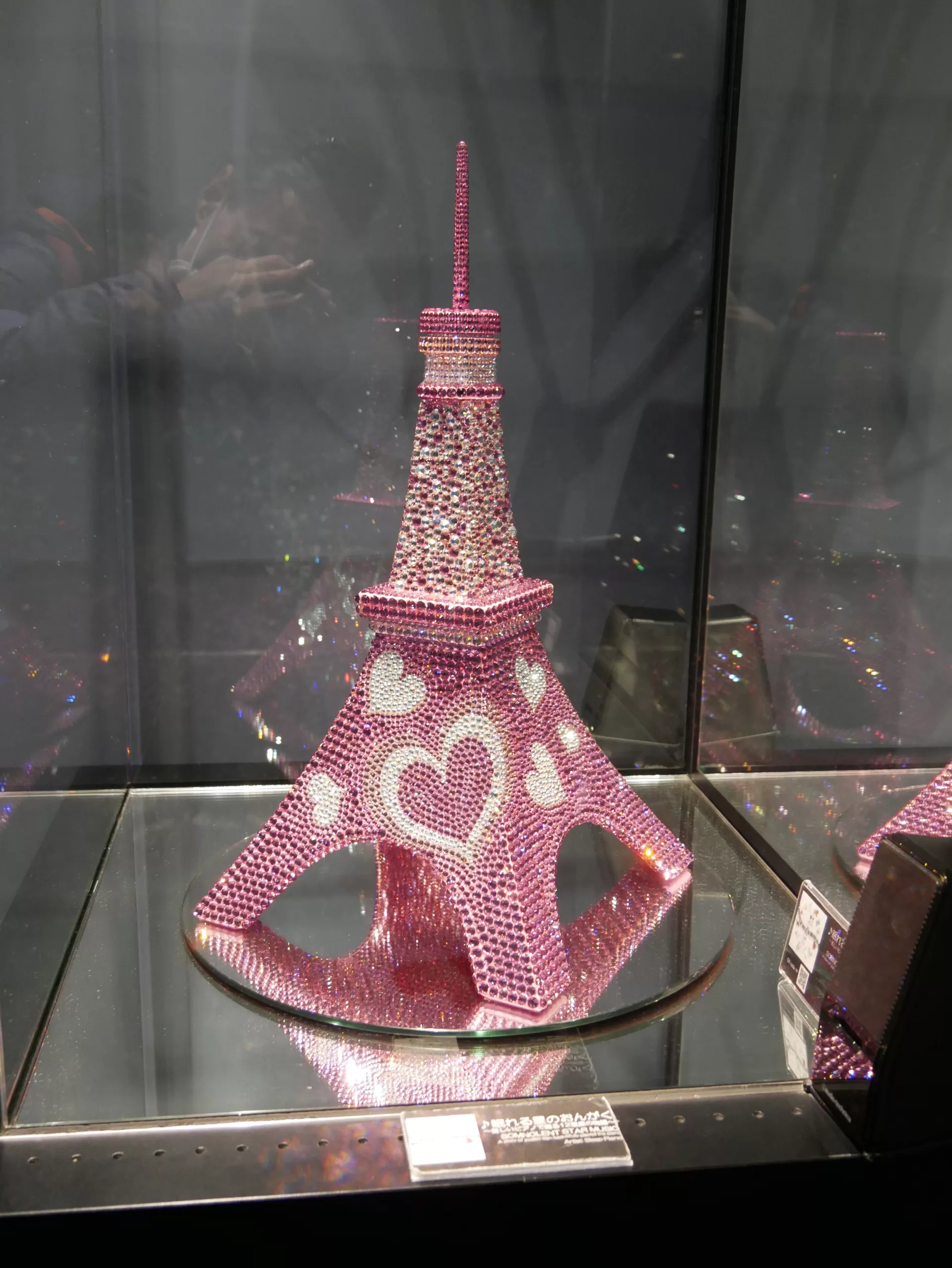 Tokyo Tower - Tip na úžasný výhled na celé Tokio - 1.část - Japonsko bez cestovky