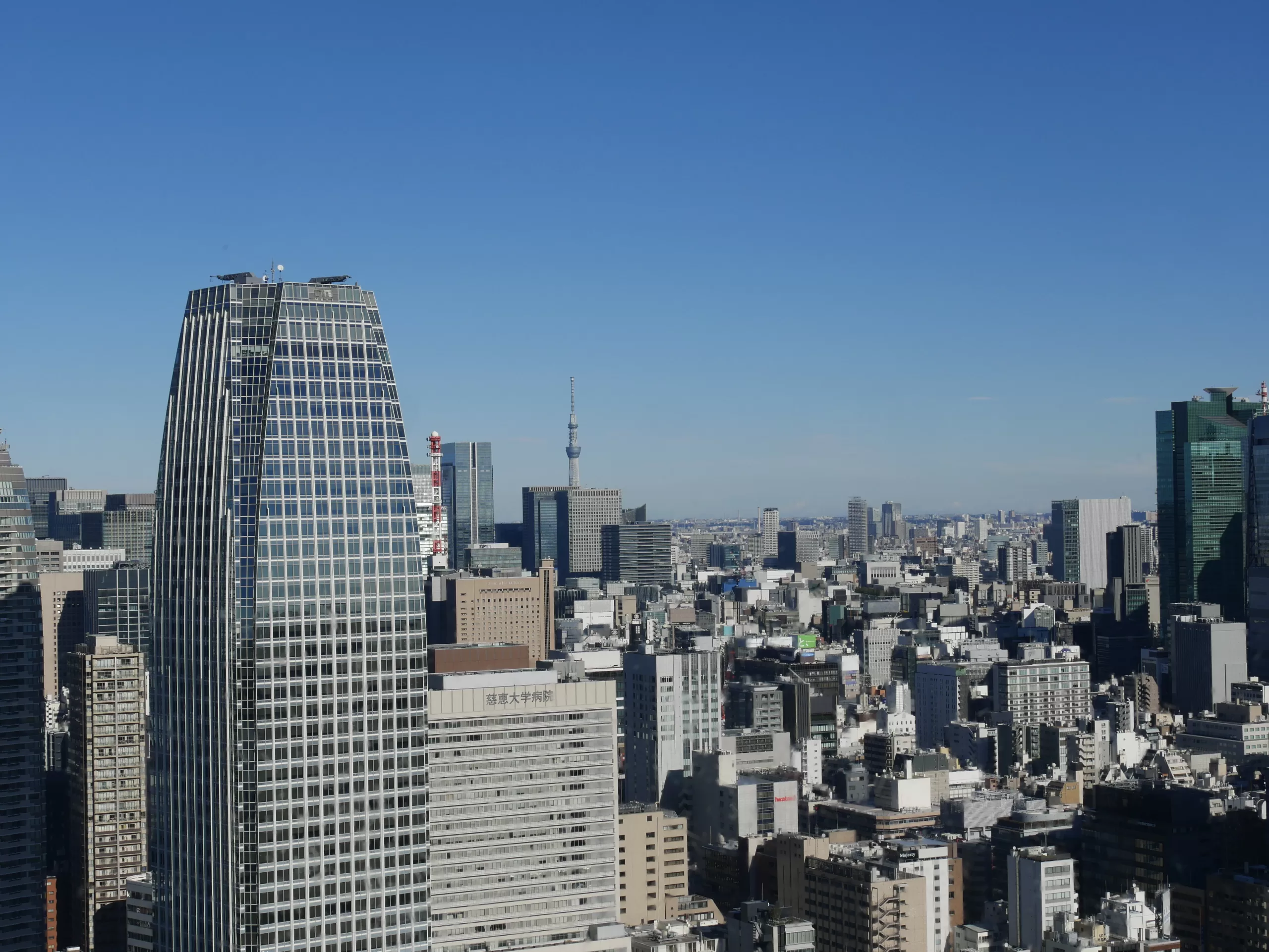 Tokyo Tower - Tip na úžasný výhled na celé Tokio - 1.část - Japonsko bez cestovky