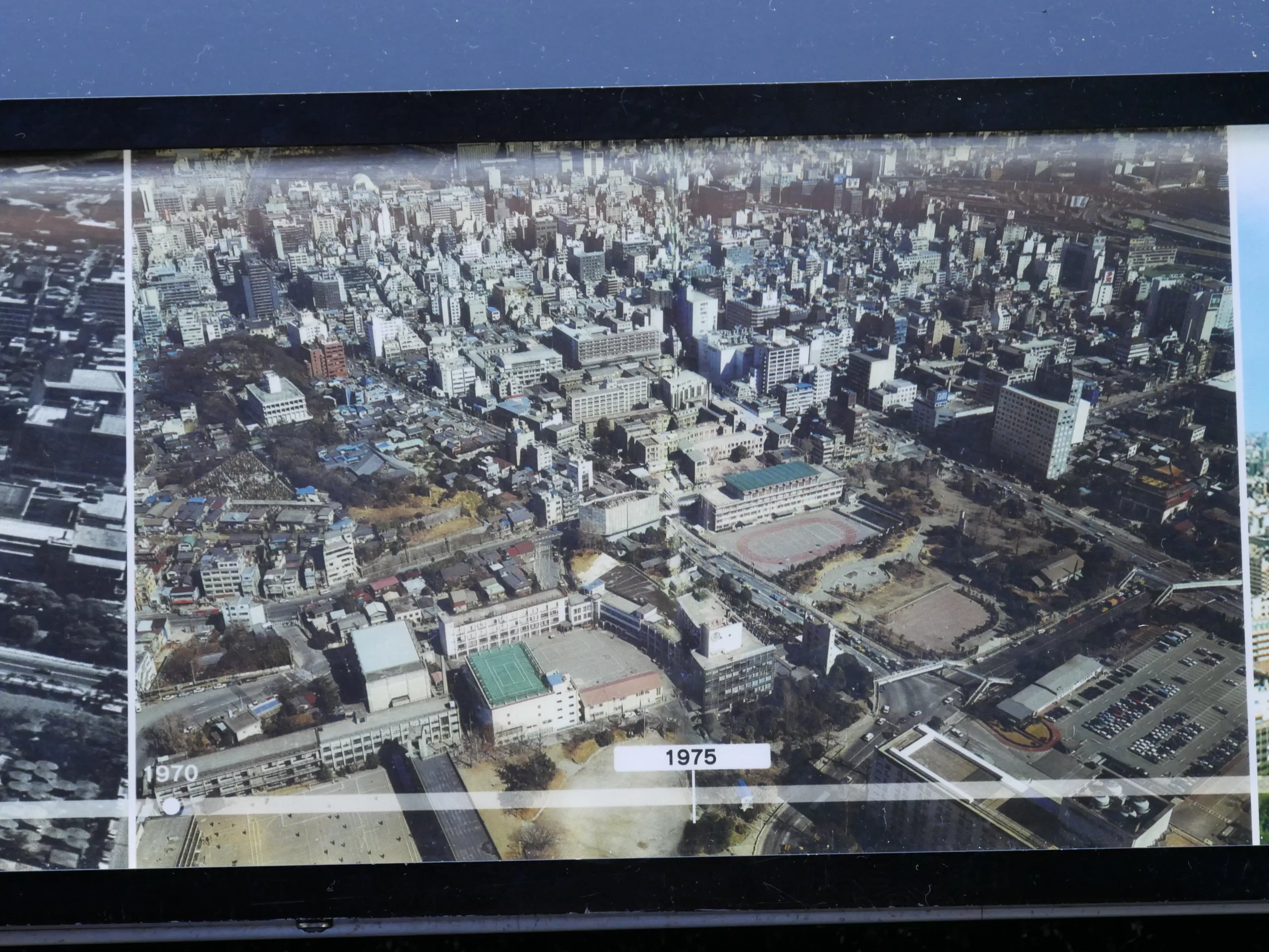 Tokyo Tower - Tip na úžasný výhled na celé Tokio - 1.část - Japonsko bez cestovky
