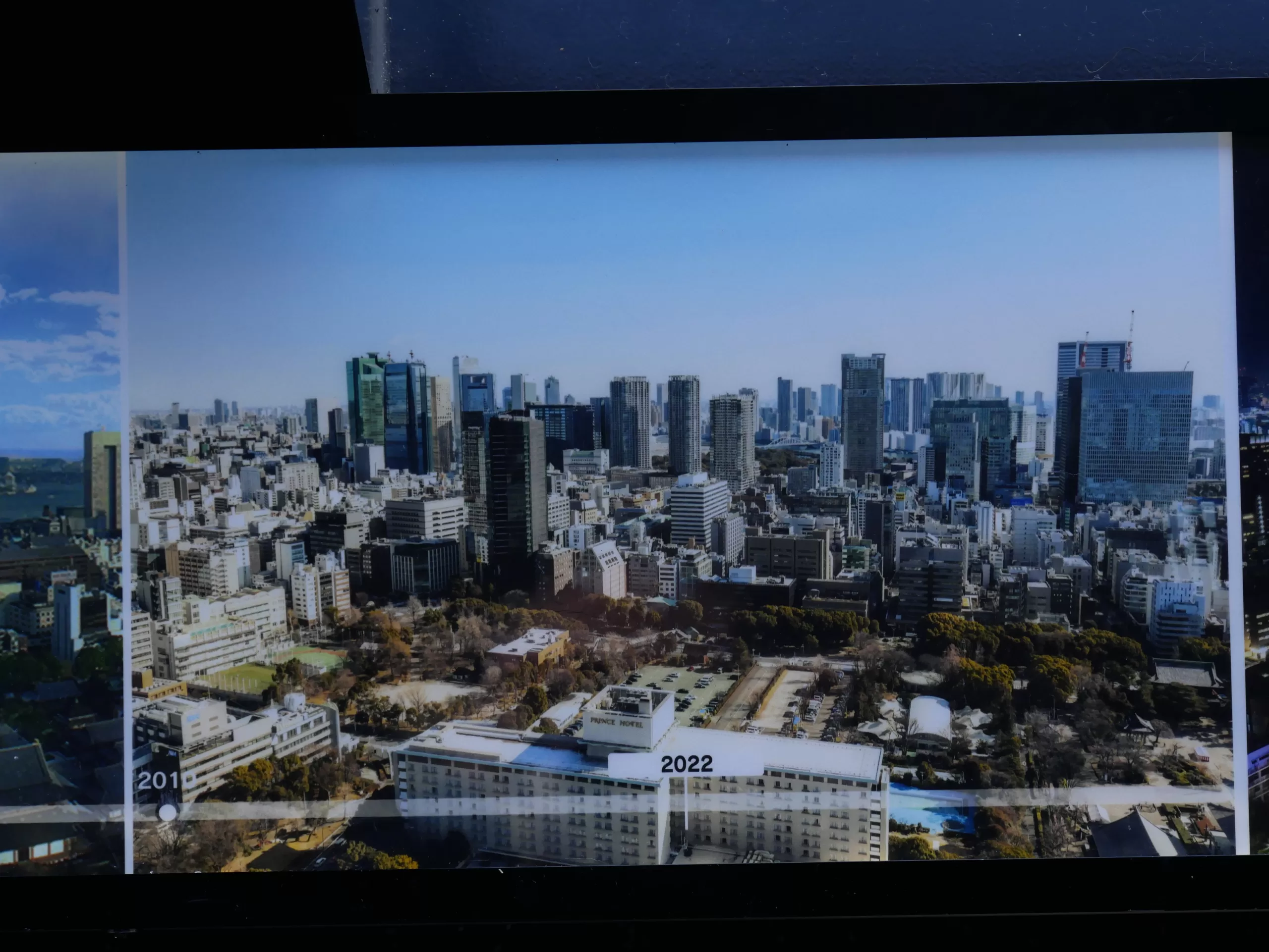 Tokyo Tower - Tip na úžasný výhled na celé Tokio - 1.část - Japonsko bez cestovky