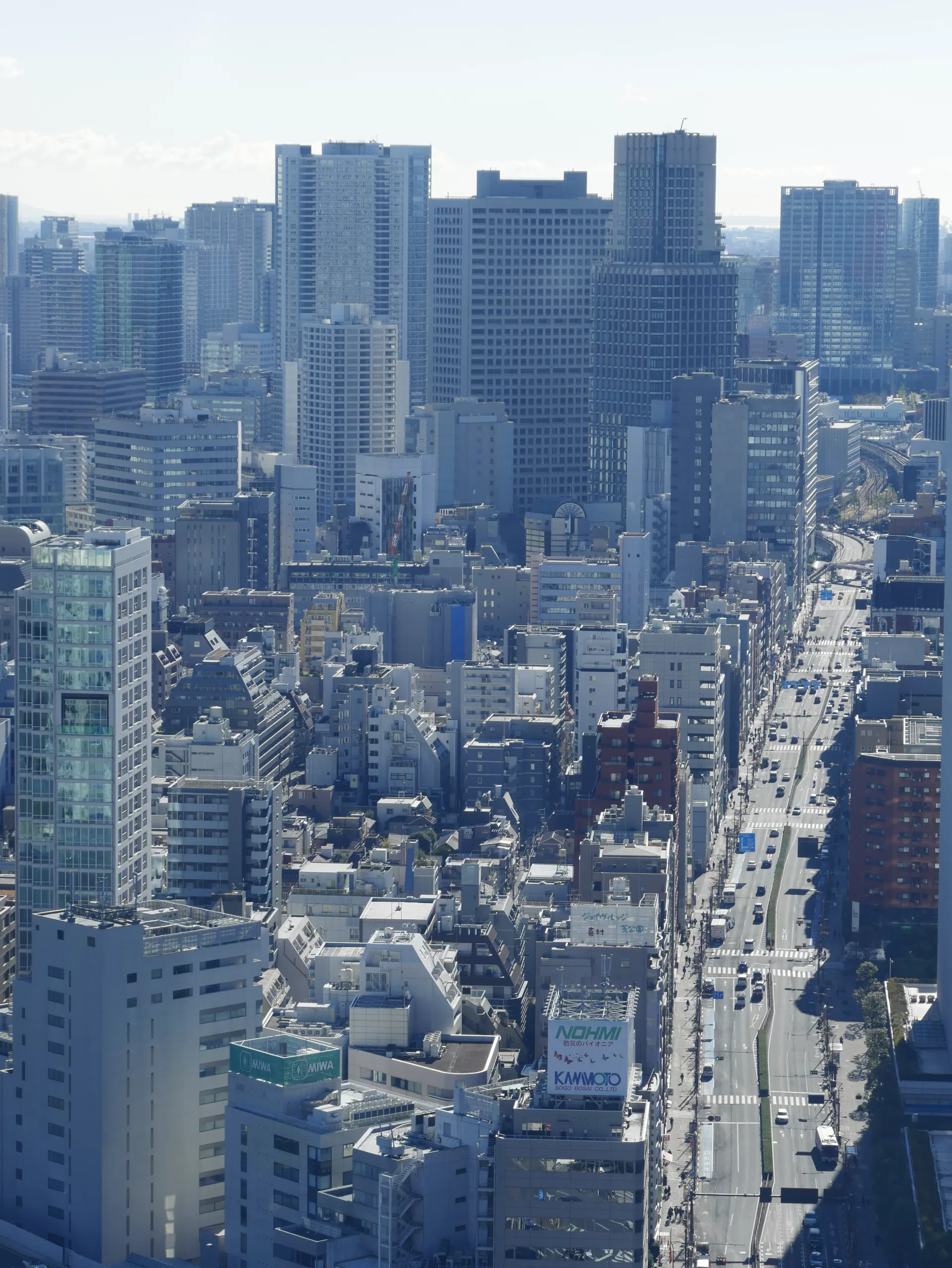 Tokyo Tower - Tip na úžasný výhled na celé Tokio - 1.část - Japonsko bez cestovky
