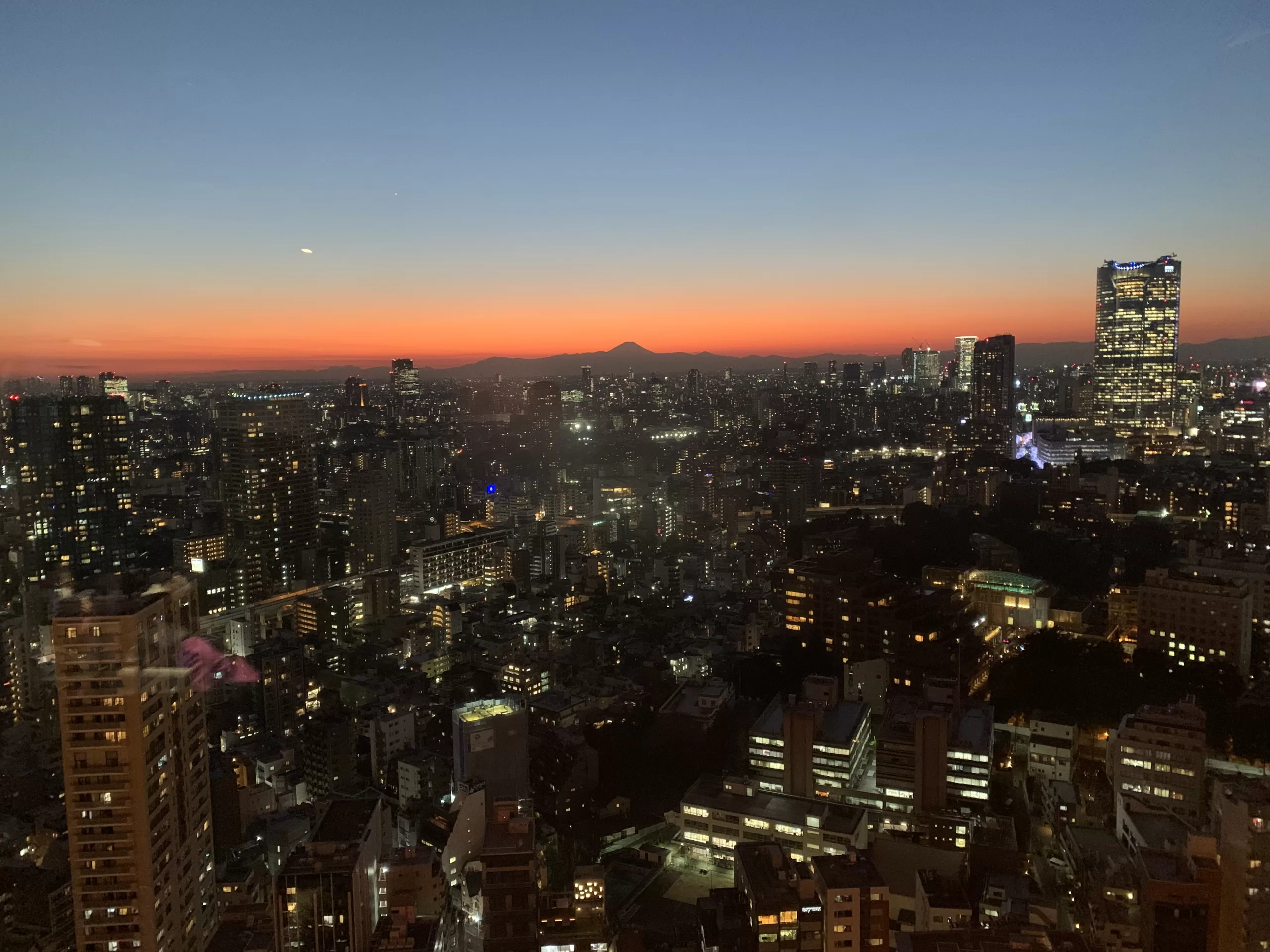 Tokyo Tower - Tip na úžasný výhled na celé Tokio - 1.část - Japonsko bez cestovky