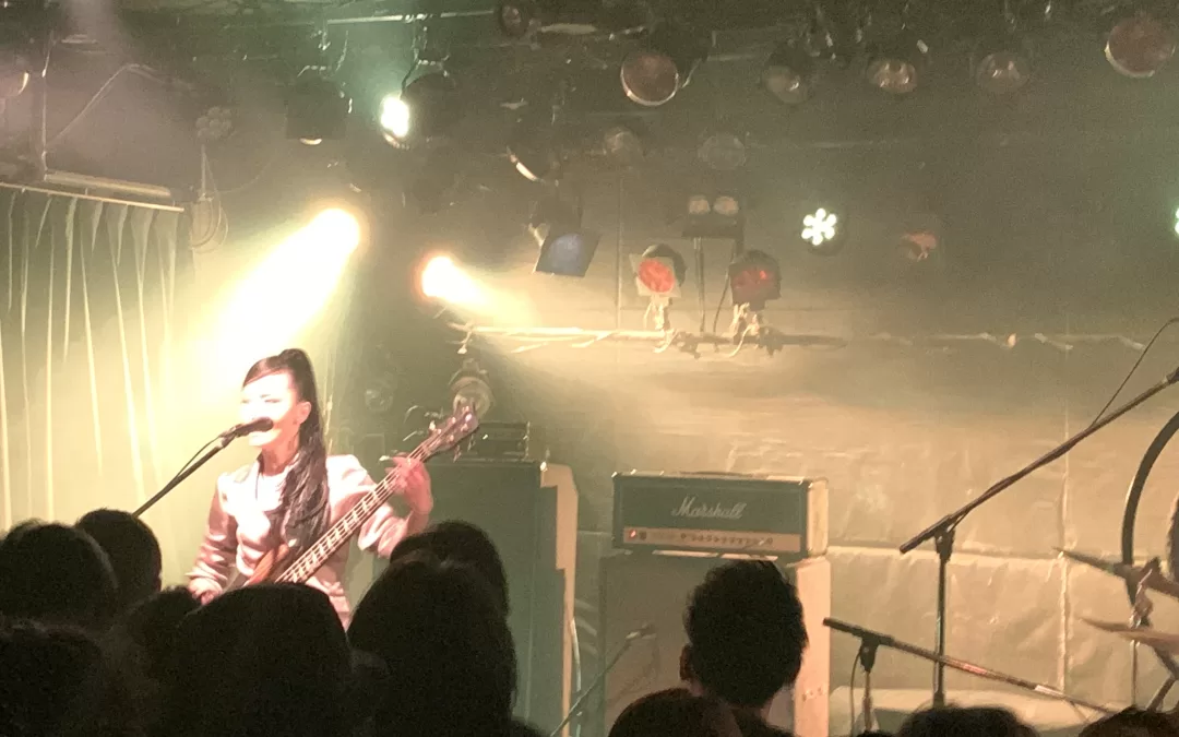 Jak jsem šel den před Štědrým dnem v Tokiu na koncert Kiyoshi