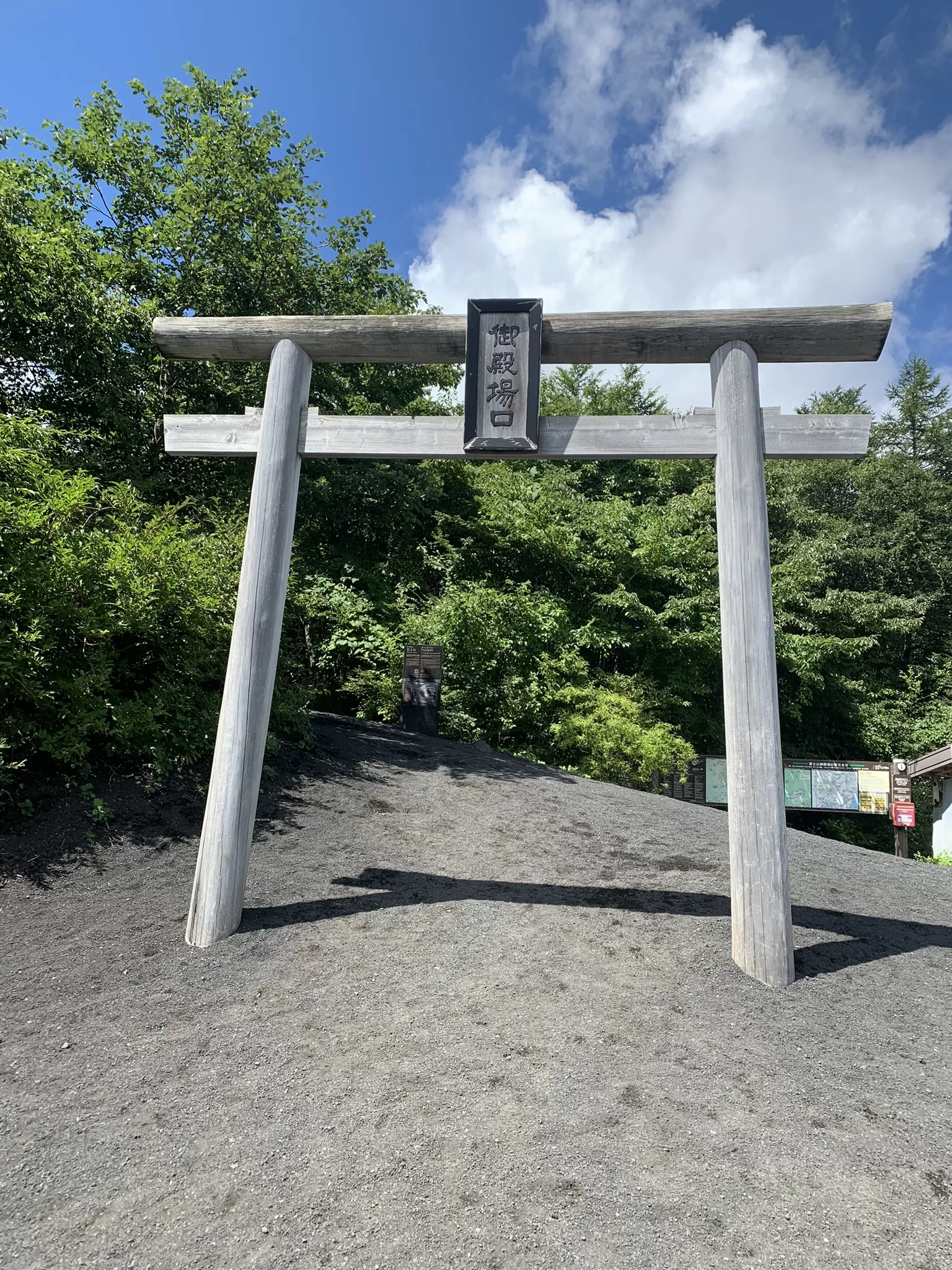 Jak jsem zdolal horu Fuji v Japonsku (trasou Gotemba trail) - Japonsko bez cestovky