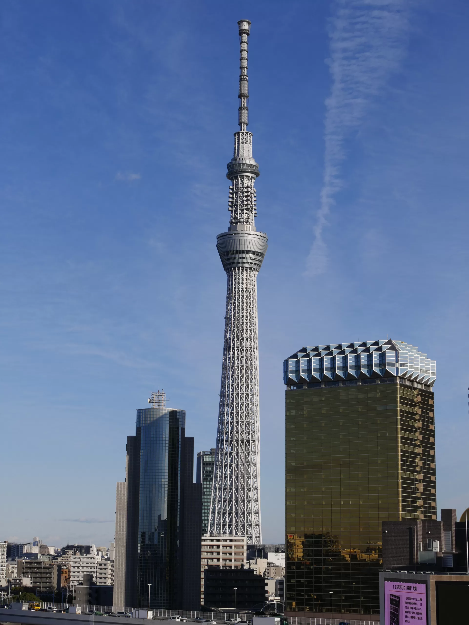 Asakusa: historická část Tokia s nejstarším chrámem - Japonsko bez cestovky