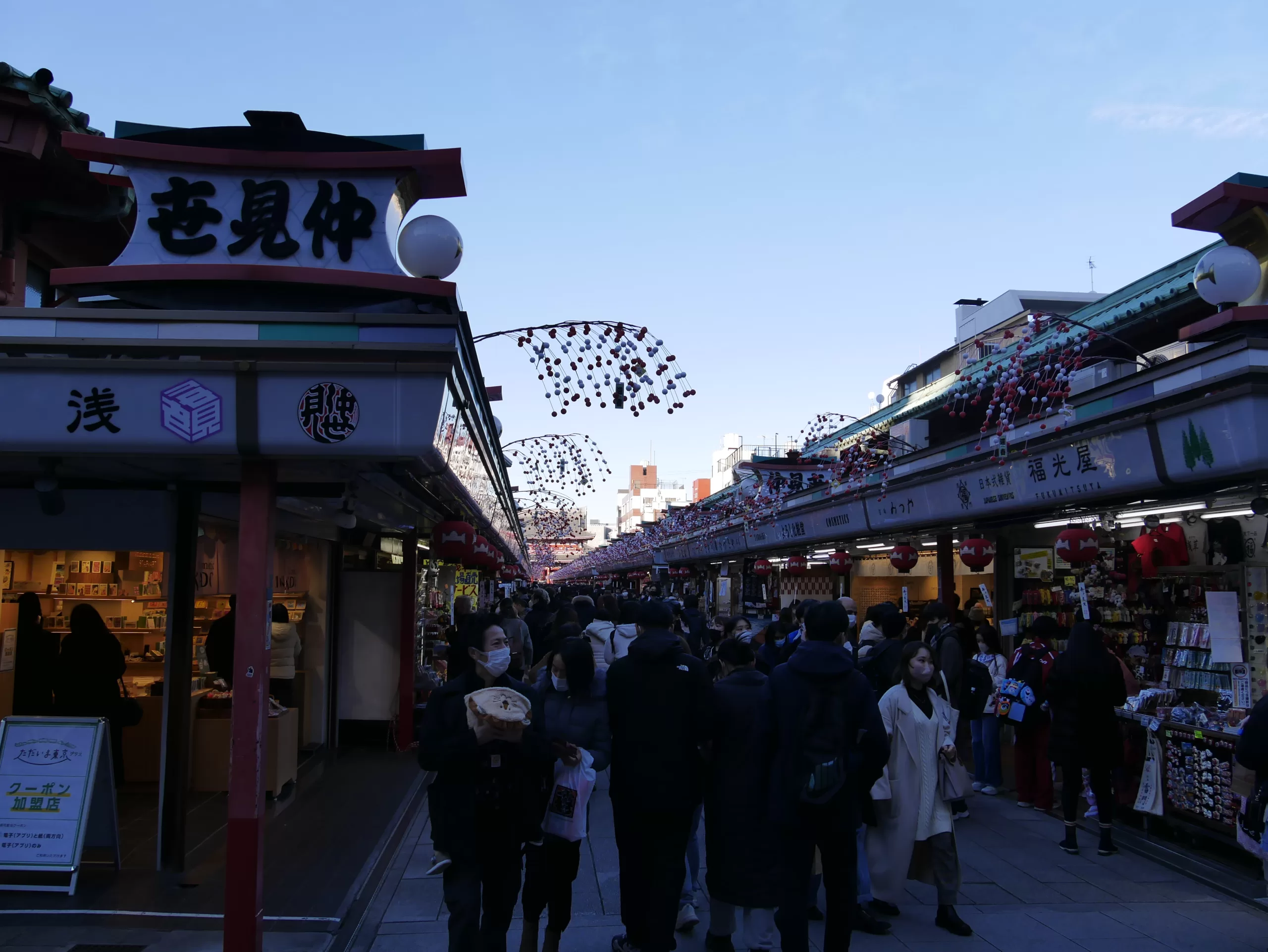 Asakusa: historická část Tokia s nejstarším chrámem - Japonsko bez cestovky