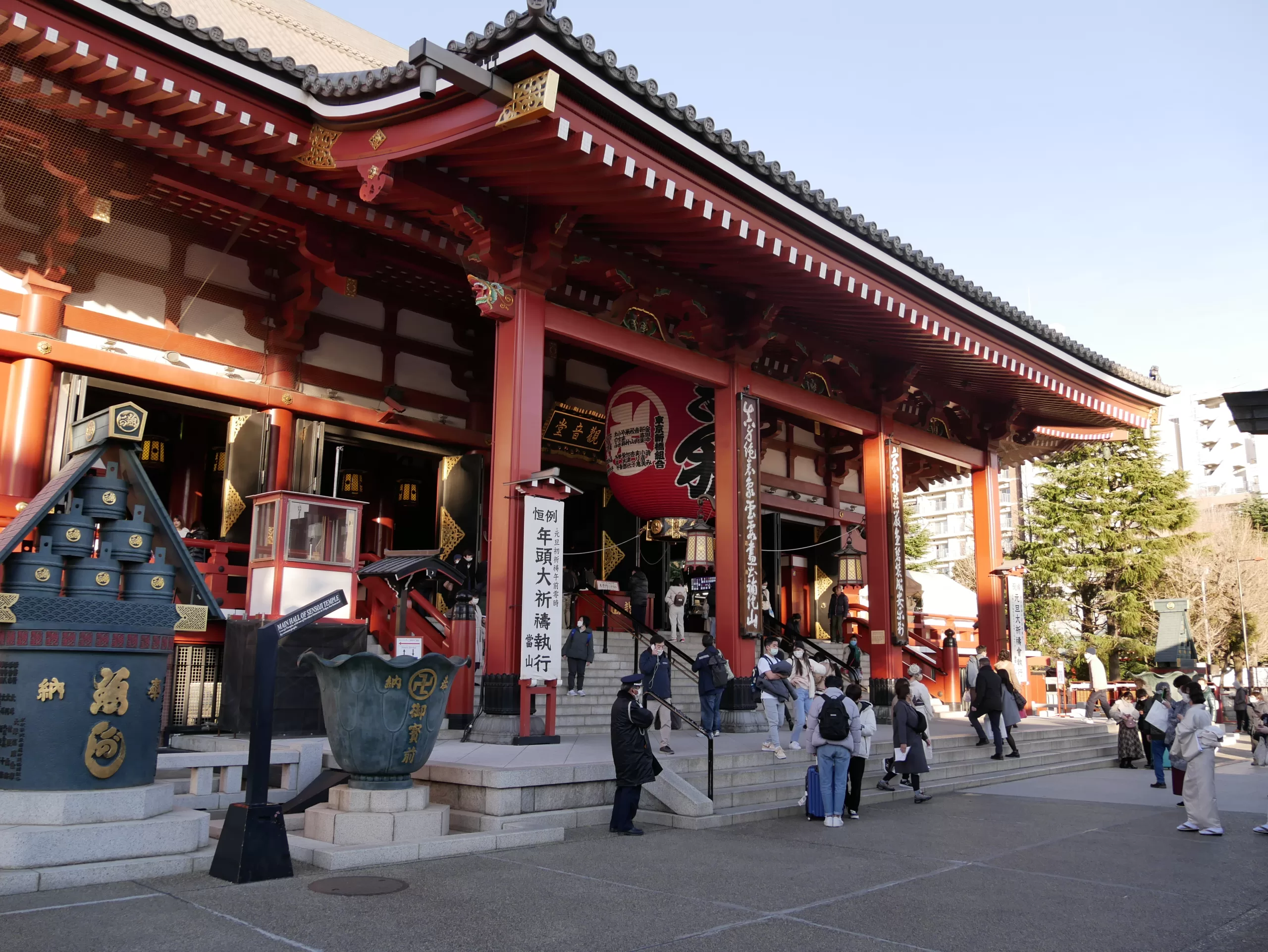 Asakusa: historická část Tokia s nejstarším chrámem - Japonsko bez cestovky
