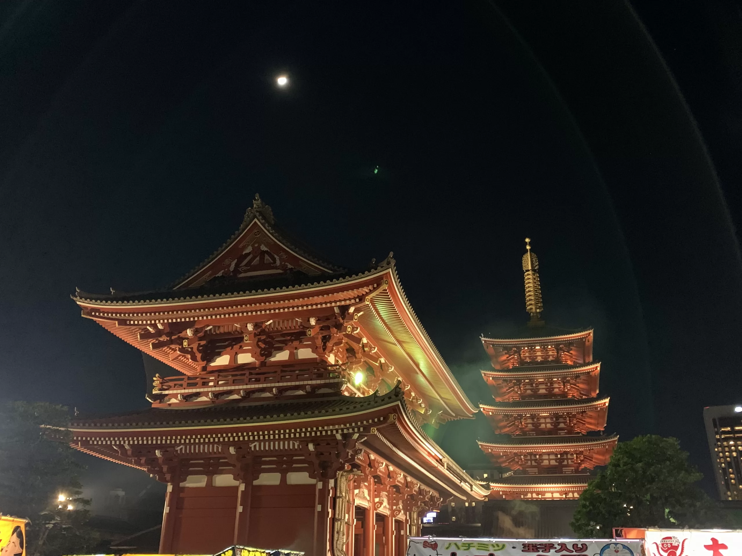 Asakusa: historická část Tokia s nejstarším chrámem - Japonsko bez cestovky