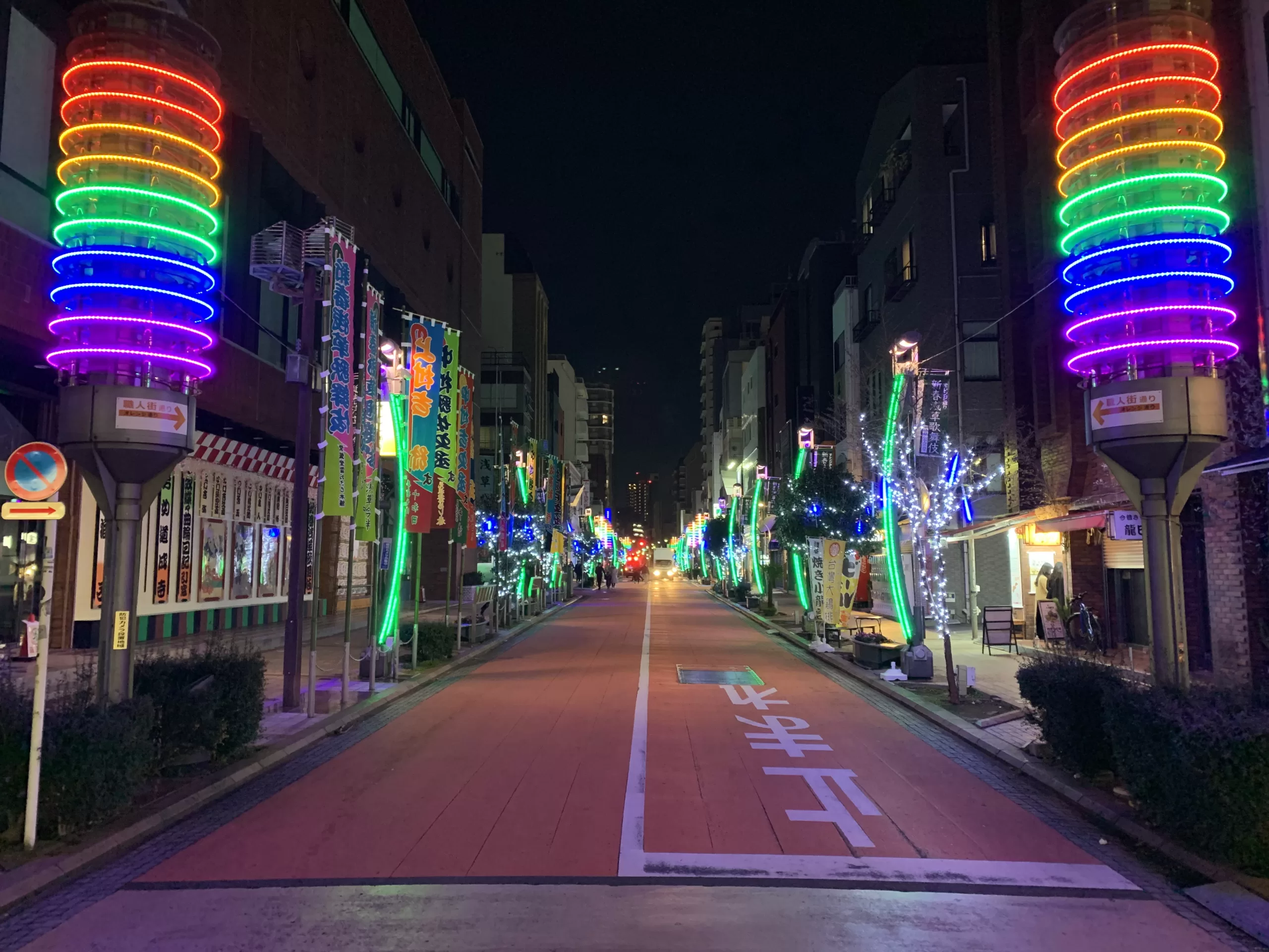 Asakusa: historická část Tokia s nejstarším chrámem - Japonsko bez cestovky