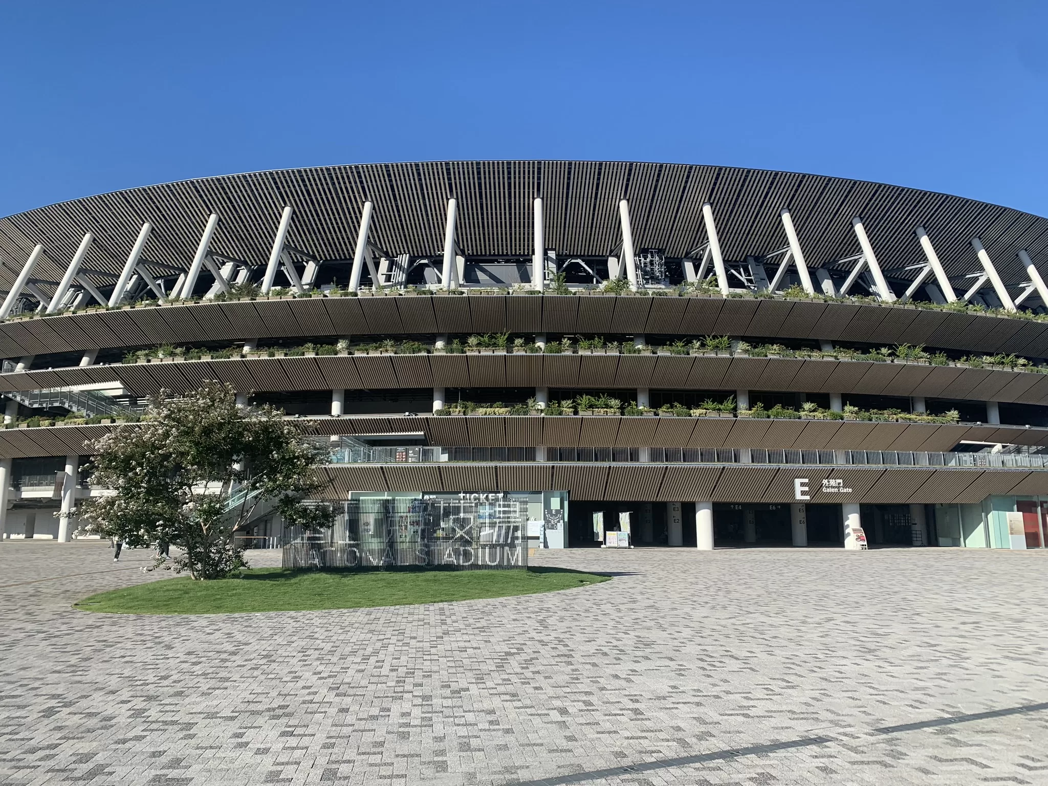 Olympijský stadion v Tokiu - Japonsko bez cestovky