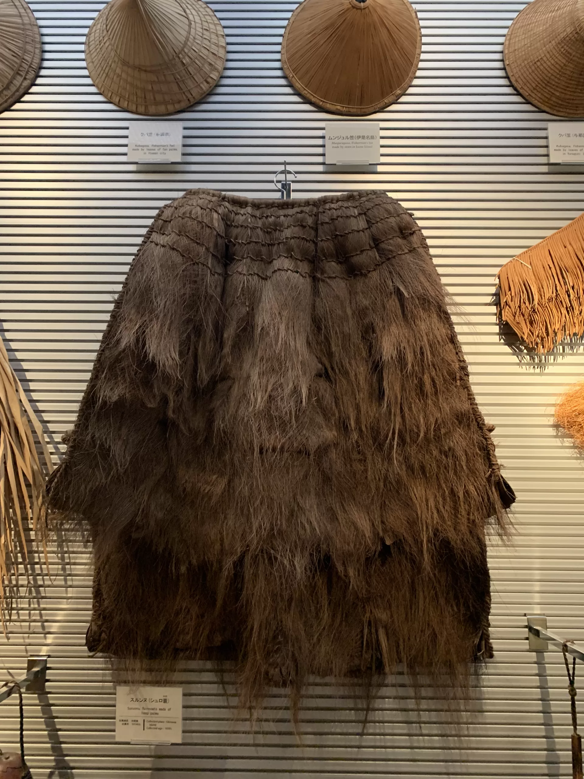 Prefectural Museum & Art Museum na Okinawě - Japonsko bez cestovky