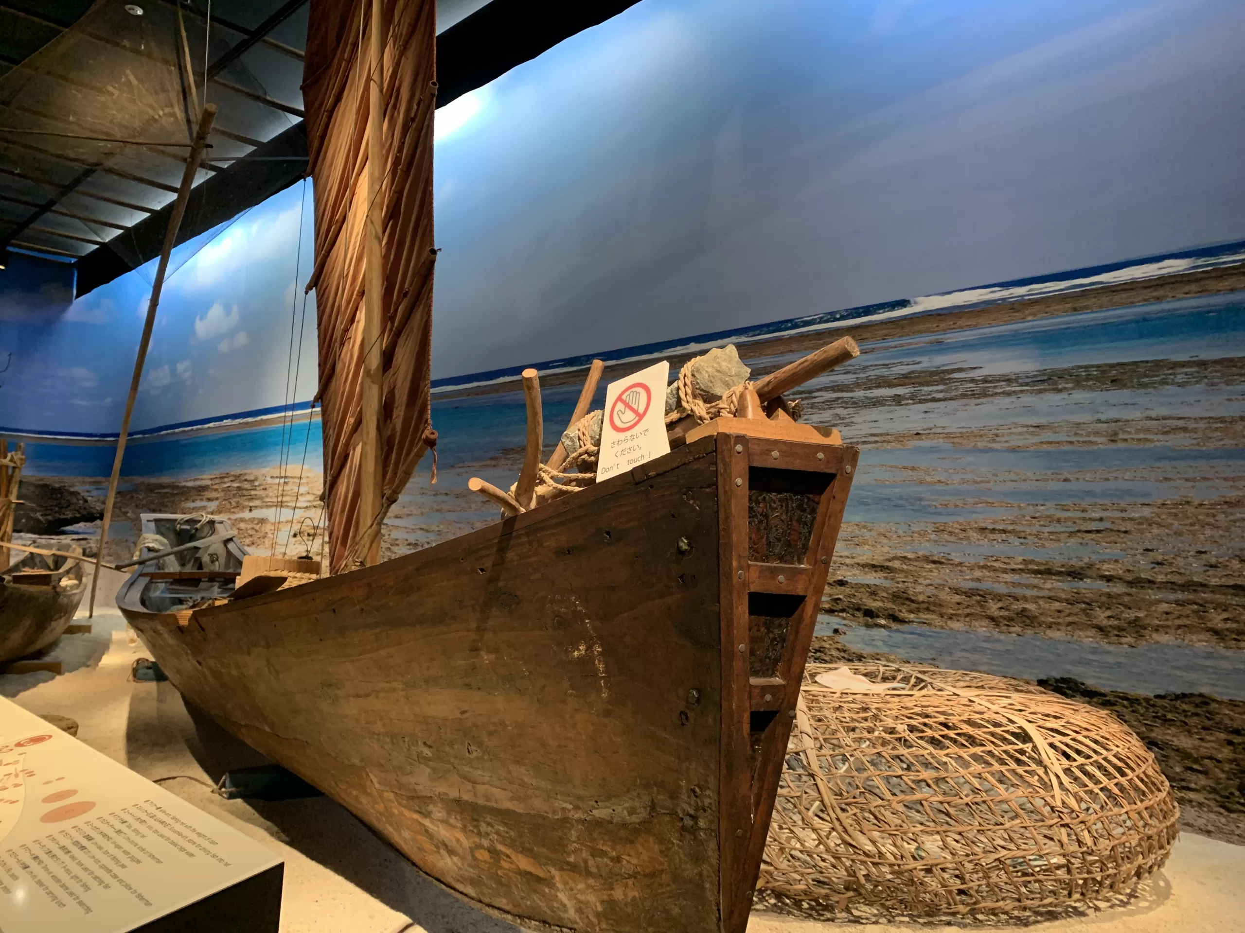 Prefectural Museum & Art Museum na Okinawě - Japonsko bez cestovky