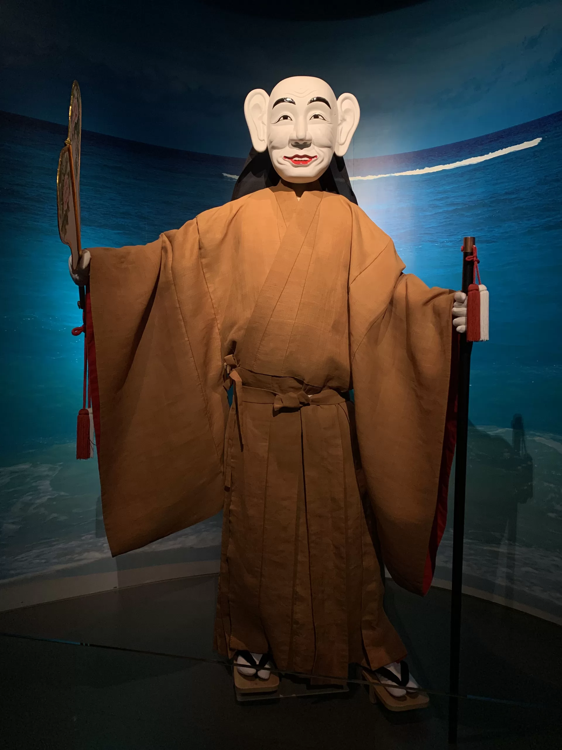 Prefectural Museum & Art Museum na Okinawě - Japonsko bez cestovky