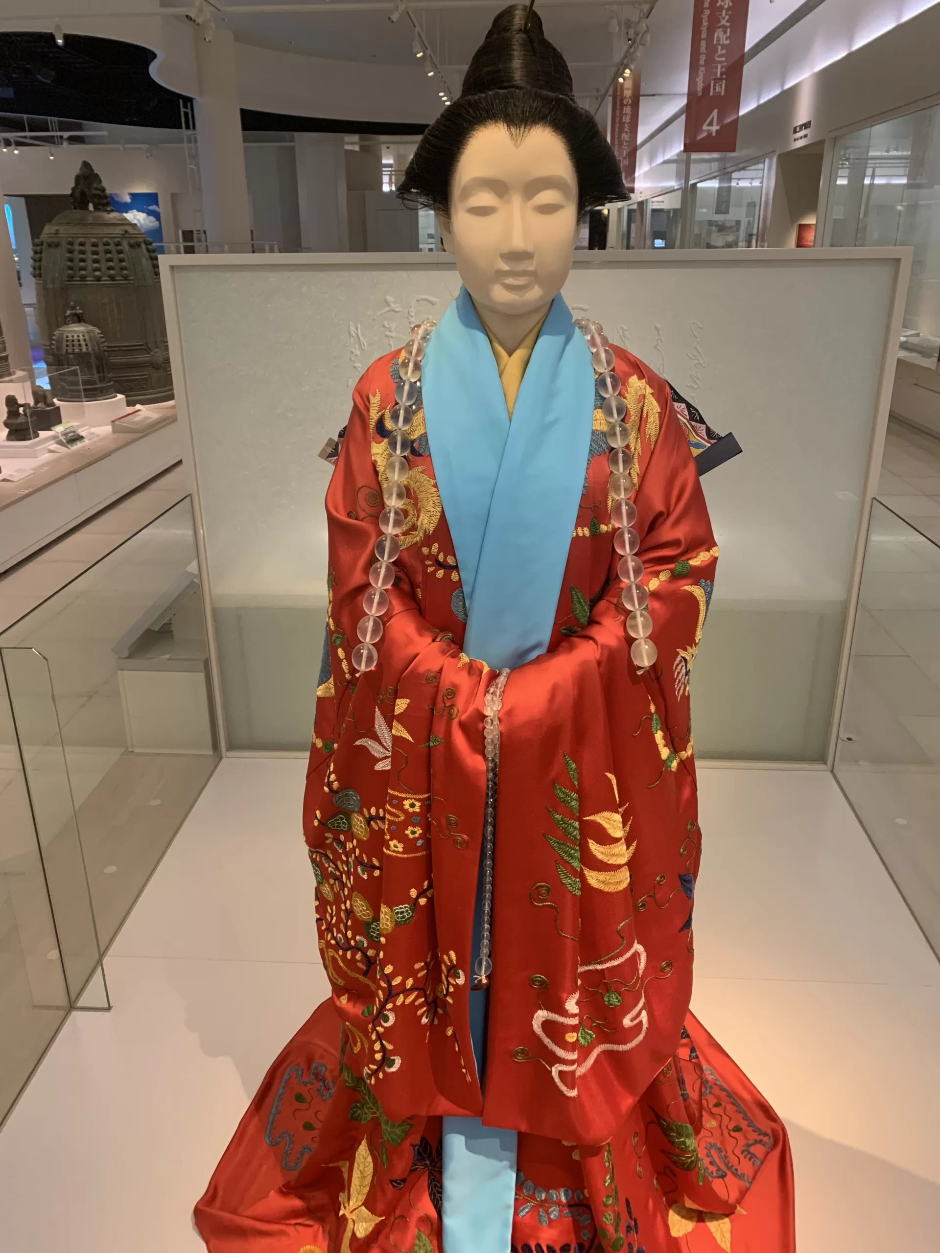 Prefectural Museum & Art Museum na Okinawě - Japonsko bez cestovky