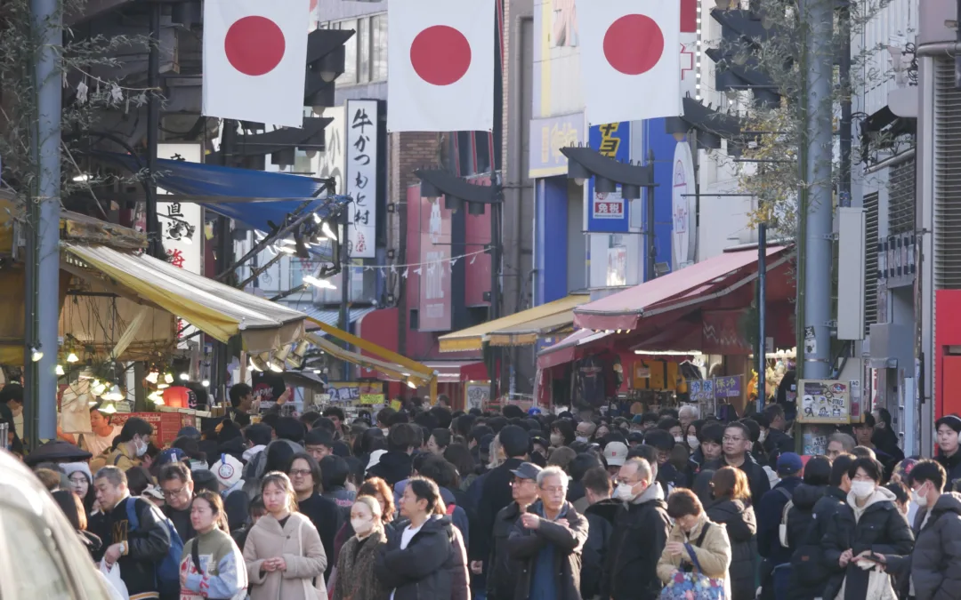 Pravidla pro vstup do Japonska pro české občany