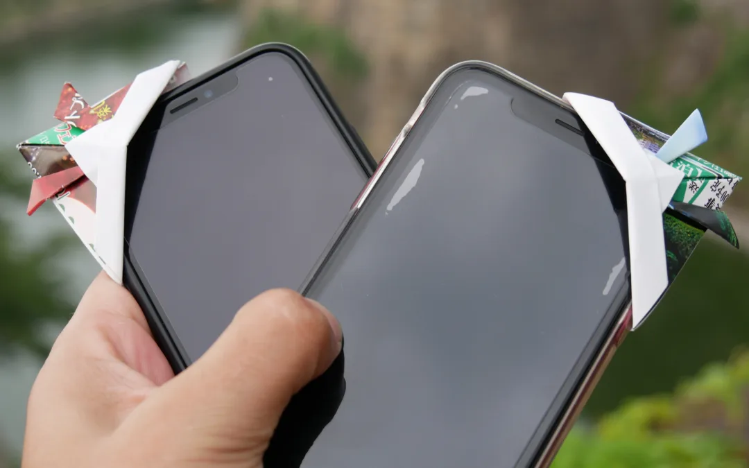 12 praktických mobilních aplikací pro cestování po Japonsku