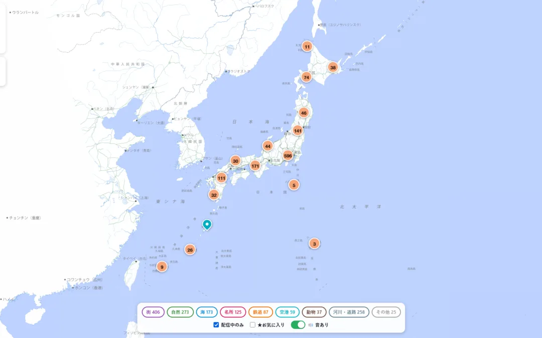 Podívejte se živě do Japonska díky mapě online kamer