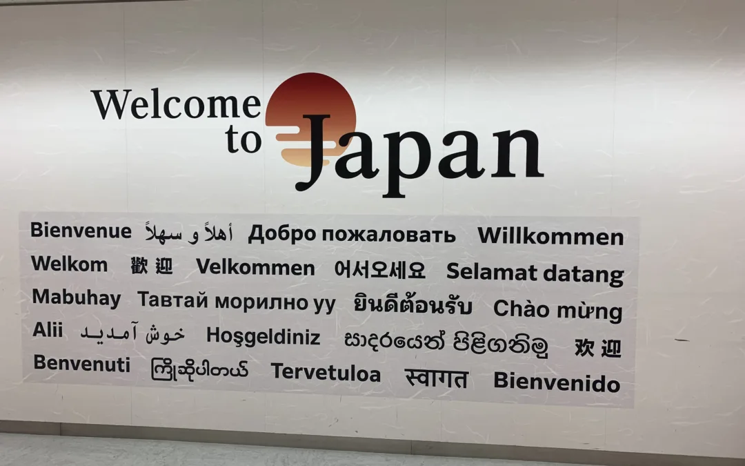 Kolik stojí 14 dní v Japonsku? Reálný rozpočet sólo cestovatele