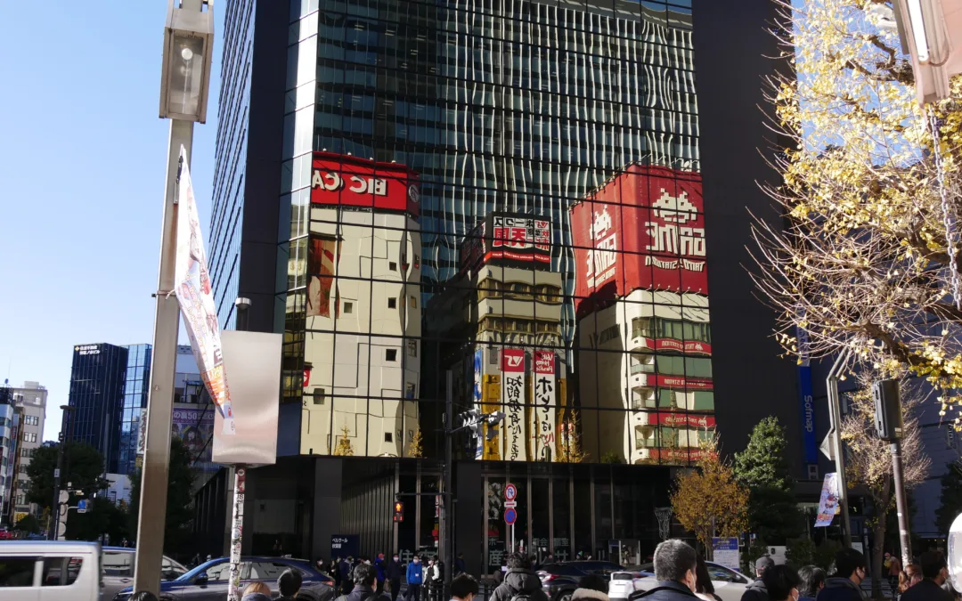 Japonsko na podzim 2026: Co se mění a na co si dát pozor při cestě
