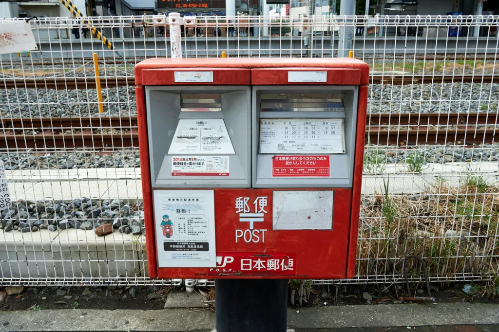 Jak poslat pohled z Japonska do Česka známky, adresa a praktické FAQ